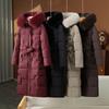 Medium and Long Women's Large Fur Collar Down Cotton-padded Coat Long Slim-fitting Large-size Cotton-padded Clothing Fashion Loose Winter Coat