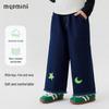 MQDMINI Girls' Frayed Hem Straight Wide-Leg Jeans