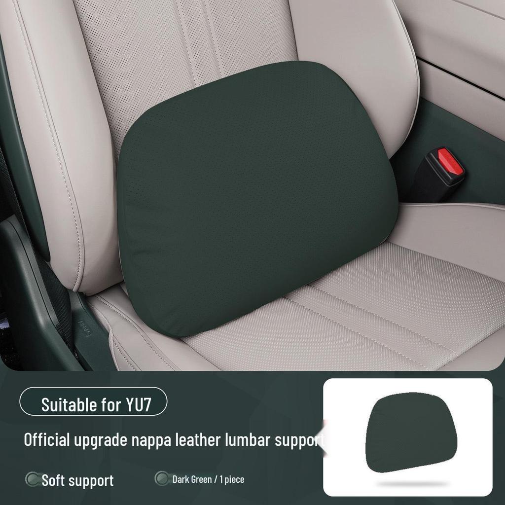 Xiaomi SU7/Ultra/YU7 Magnetyczny Zagłówek Podparcie Szyi i Lędźwi Skórzana Poduszka