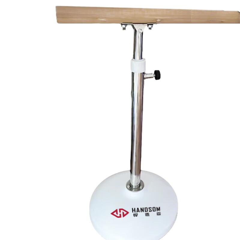 Handerson Dance Ballet Barre 2m
