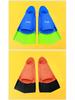 Professional Silicone Non-Slip Swimming & Diving Fins for Adults & Children, Ideal for Training