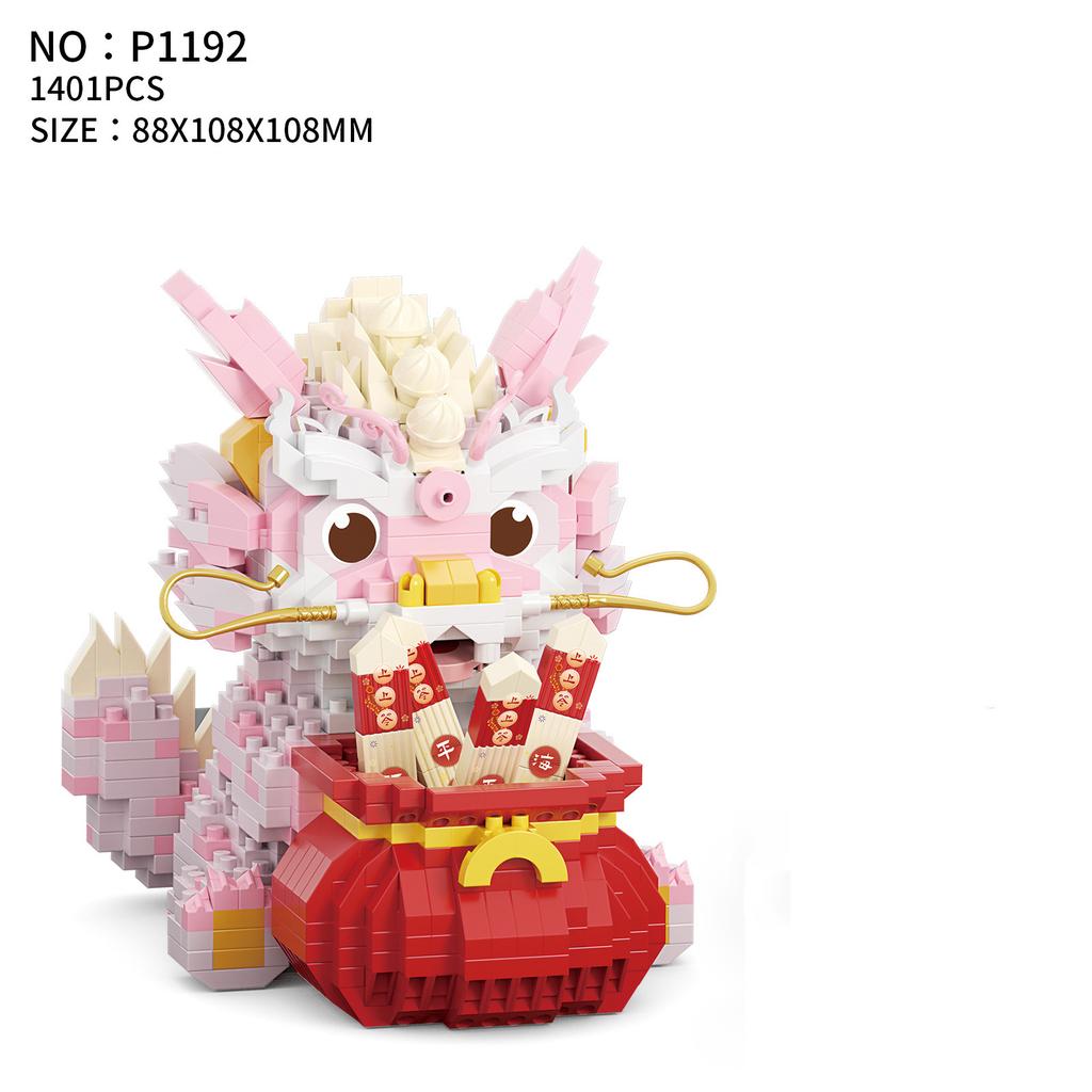 Lovely China Mythical Animals Cartoon Image Micro Diamond Block Lion Dance Lucky Dragon Building Brick Toy Nanobricks For Gifts