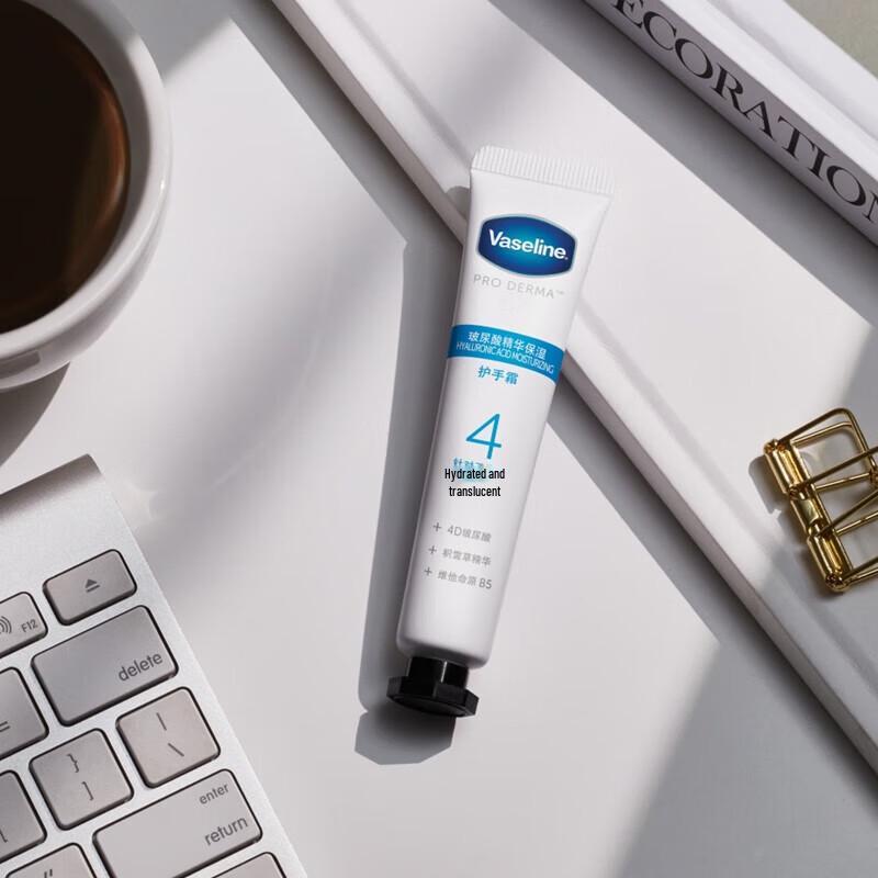 

Vaseline Hyaluronic Acid Hydrating Hand Cream