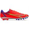 Nike Vapor 14 Academy Ag Artificial Grass 'Red Green' CV0967-600