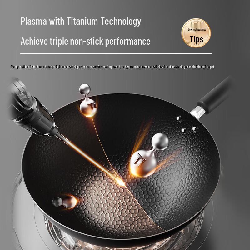SUPOR 32cm Uncoated Titanium Non-stick Iron Wok