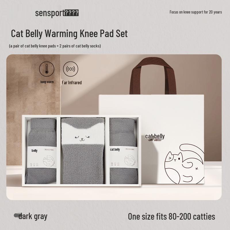 Far Infrared Heated Velvet Knee Pads & Socks Set for Cold Weather Comfort