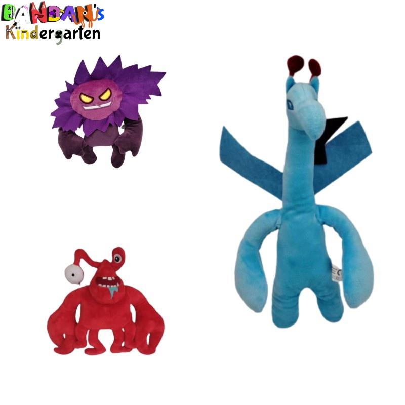 Banban Kindergarten Garden Plush Toy Soft And Cuddly Animal Figurine By Banbin Toys