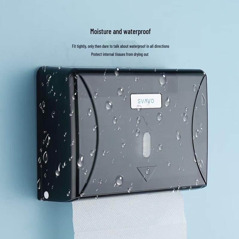 SVAVO V-TH12 Drill-Free Wall-Mounted Hand Paper Dispenser