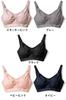 Sweet Mommy Made in Japan Nursing Maternity Nursing Front Night Stretch Removable Soft Organic Cotton Back of LL Bra, Bra, Bra, Opening, Bra, Cotton,