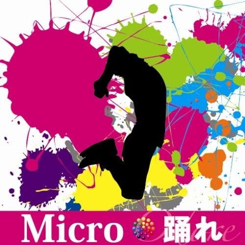 

CD - Odore UMCF5023 Japan ObiJapanese Pop/Rock Used