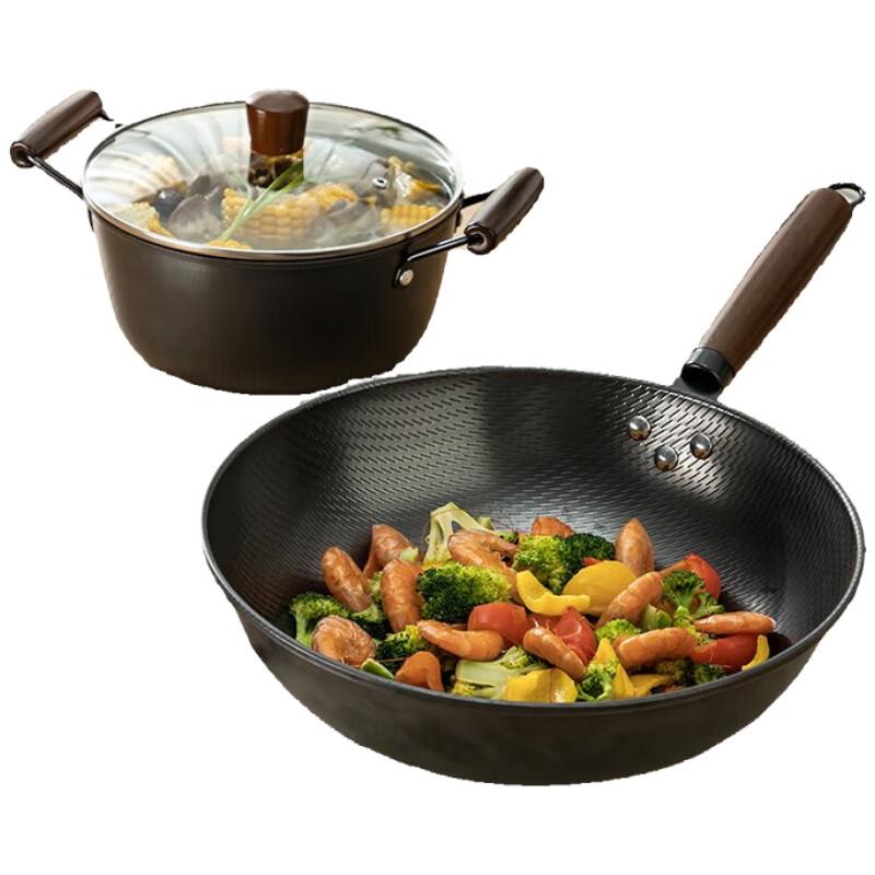Aimude Mesa Forged Cookware Sets