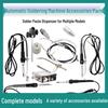 Automatic Soldering Machine Accessories: Soldering Iron Handle, Solder Feed Tube, Box, Gear, Nozzle, and Head.