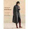 Mohan Yimei Alpaca Wool Blend Double-Faced Lapel Coat