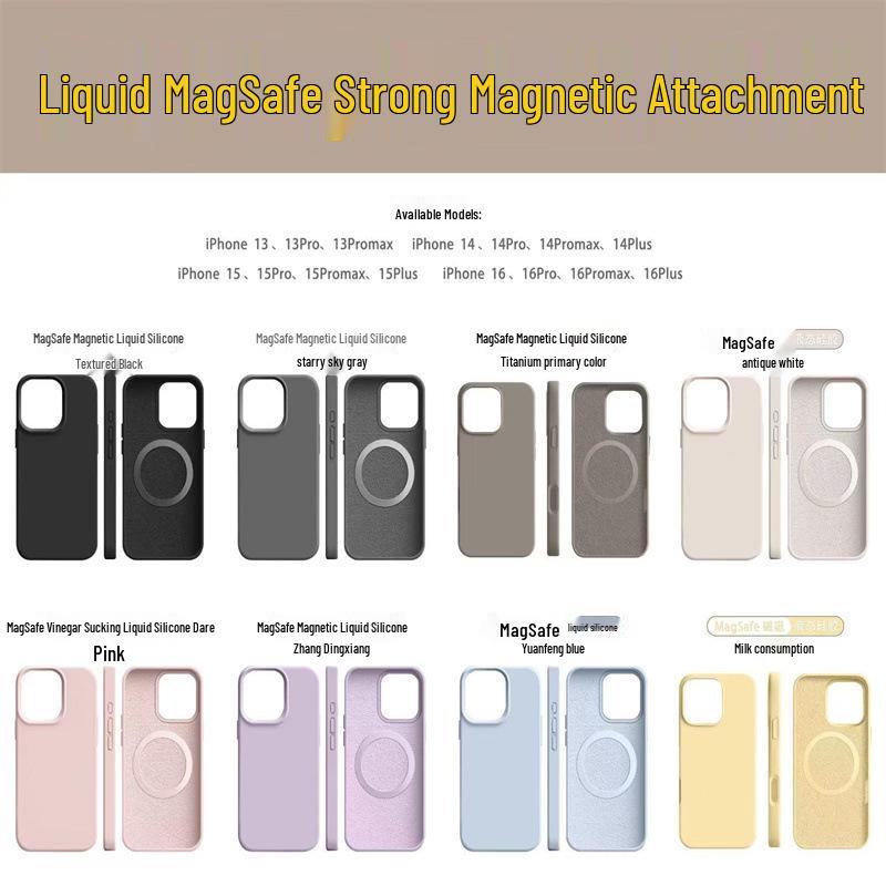 Kryt z tekutého silikonu pro iPhone 17 Pro Max s velkým otvorem a neviditelným magnetickým nabíjením - Kompatibilní s Apple 16, Odolný proti pádu, Nový.