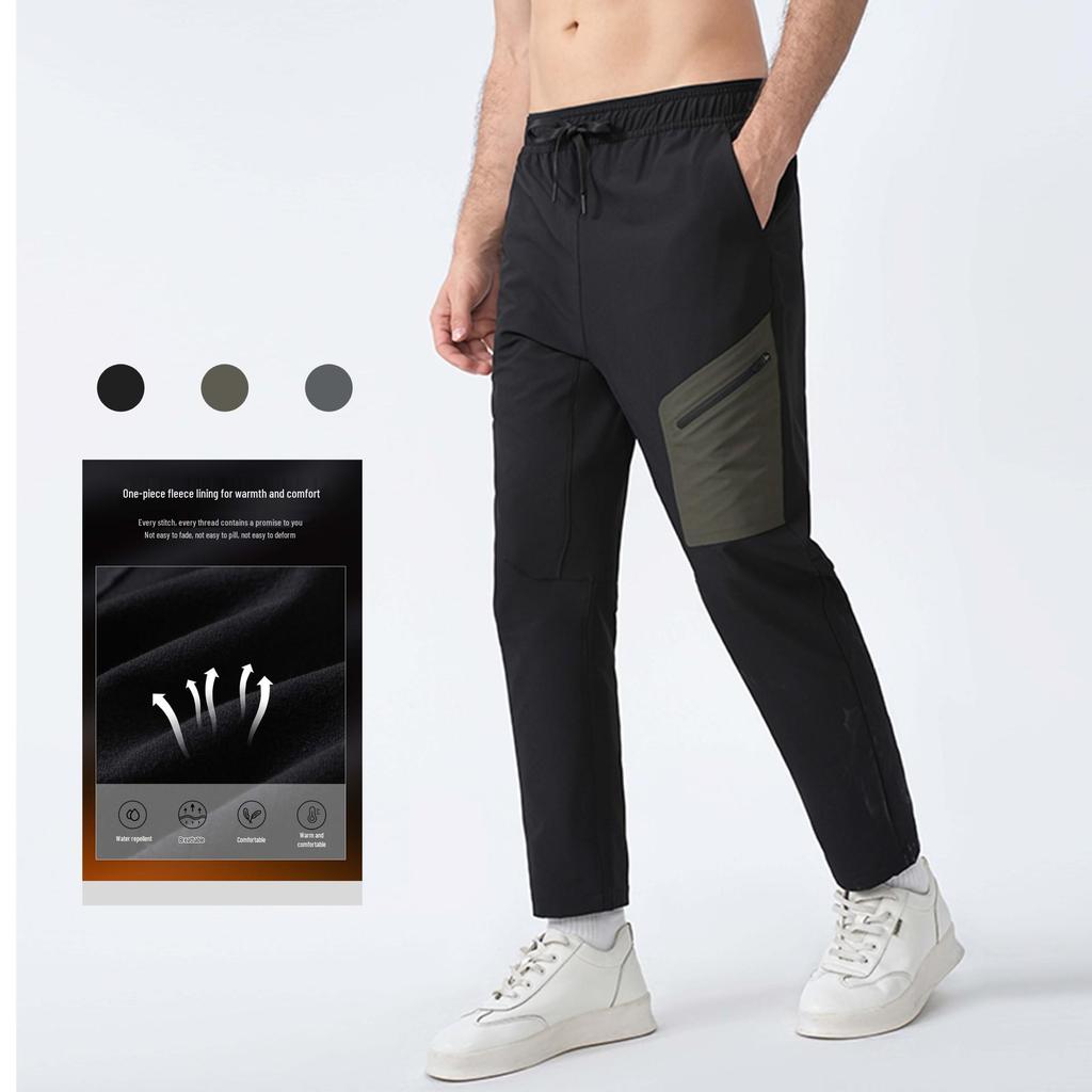 Men's Quick-Dry Outdoor Hiking Pants - Breathable, Windproof, Loose Fit for Autumn
