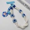 Hand-woven Daisy Mobile Phone Lanyard Women's Ins Travel Mountain Climbing Strong Durable Fashion Wrist Rope