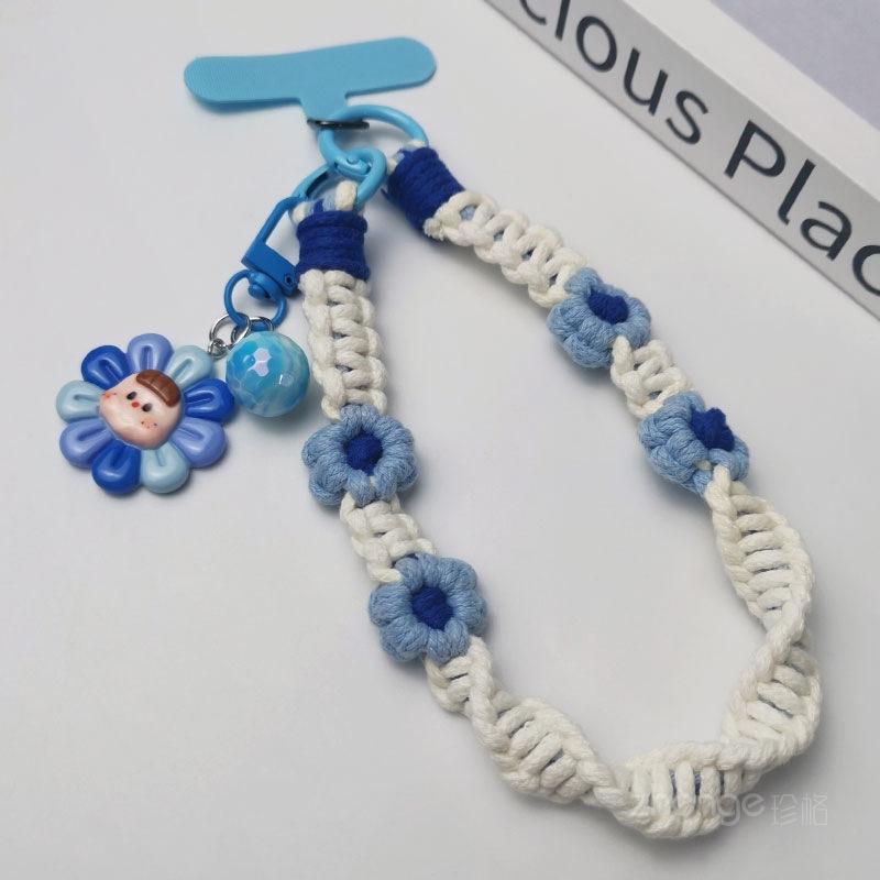 Hand-woven Daisy Mobile Phone Lanyard Women's Ins Travel Mountain Climbing Strong Durable Fashion Wrist Rope