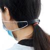 Mask Fixing Neck Band [Ear Pain, Ear Pain Relief, Tight Protection, Connection Fixation]