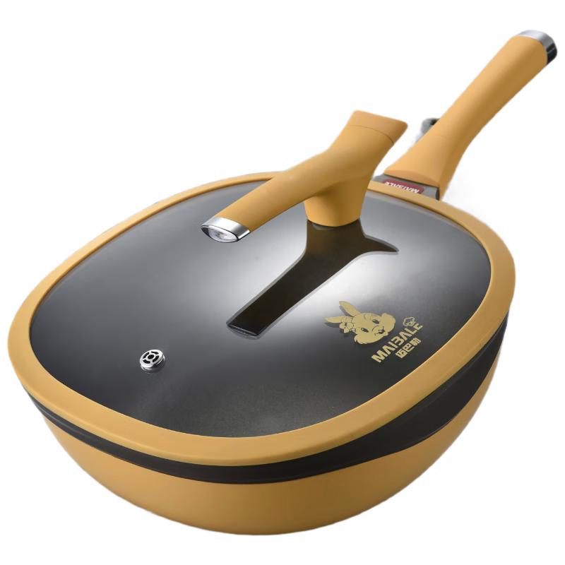 Maibale Titanium Rock Cast 32cm Non-stick Wok