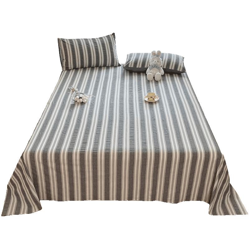 Yaloo Class A Pure Cotton Washed Bed Sheet 160x230cm
