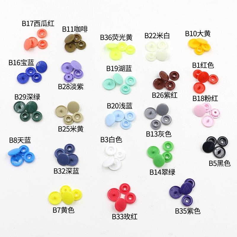 10Pcs Color Plastic Clothes Four-In-One Buttons Children'S Baby Clothing Hidden Buttons Down Jacket Button Buttons Diy Production