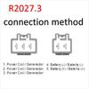 Honda CBR1000RR Rectifier 2004-2007 (2027.3)