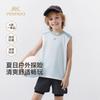 YEEHOO Boys' Cooling Sunscreen Quick-Dry Vest