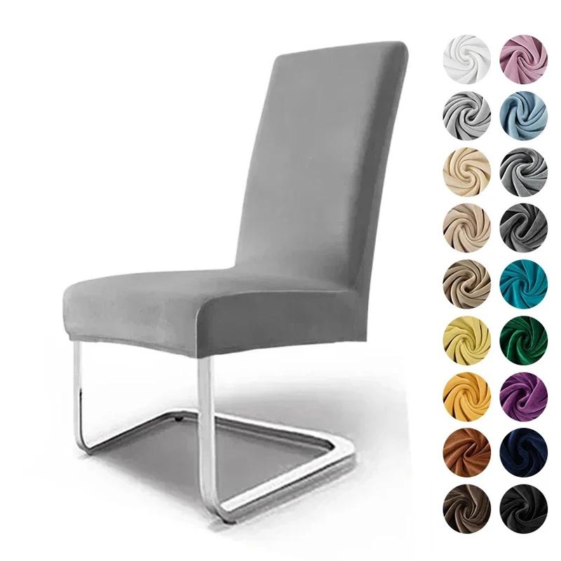1/4/6 pièces Housse de Chaise de Salle à Manger en Velours Housse de Chaise Extensible Douce pour Banquet Taille Universelle Housse de Siège pour Maison Mariage Fête 4pcs