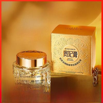 Collagen Live Cell Extract Anti-Wrinkle Cream Hydrating Moisturizer for Radiant Skin Lightweight Facial Cream