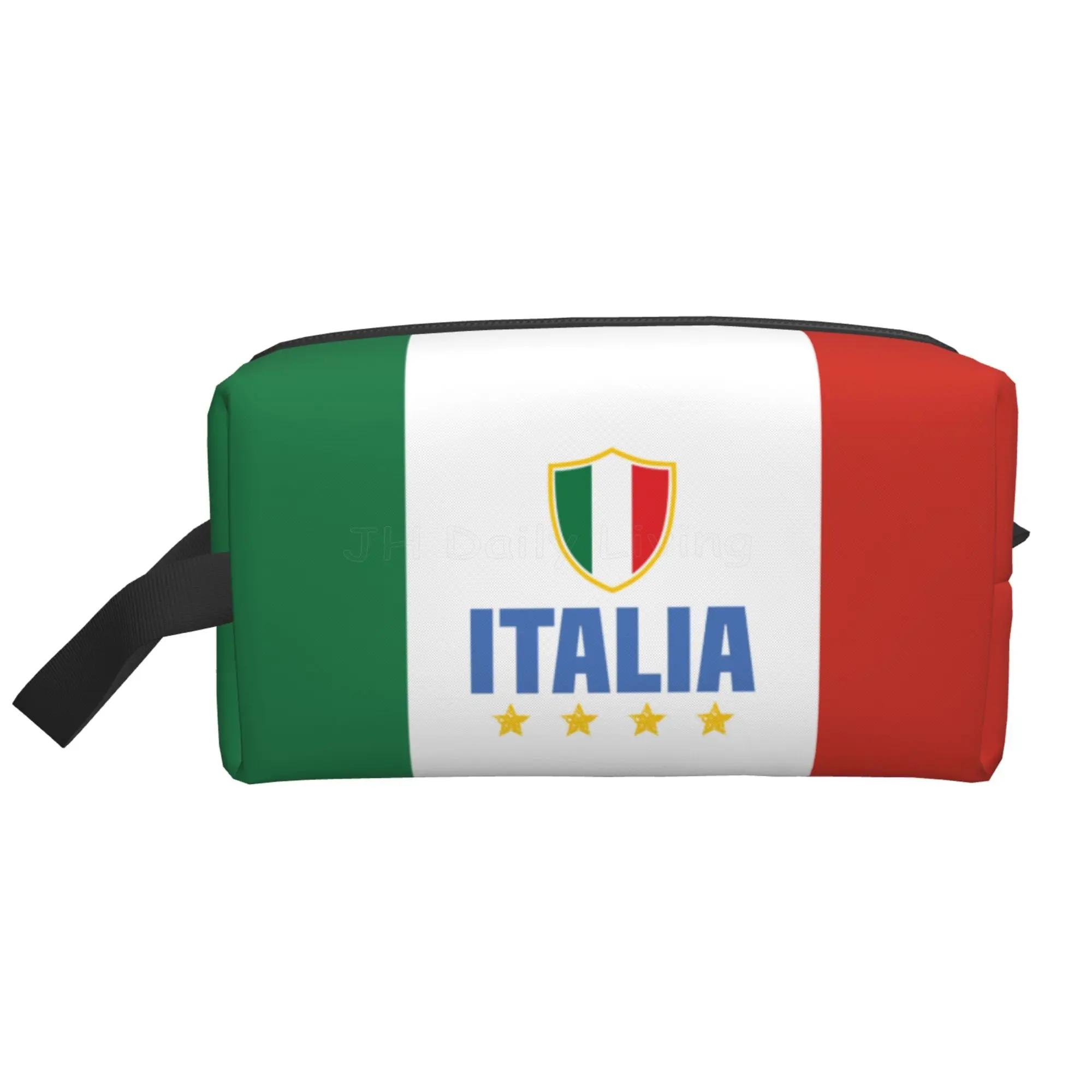 

Косметичка с флагом Италии, женская косметичка большой емкости, переносная косметичка с итальянским флагом для хранения и путешествий 25.5x16x12.5CM