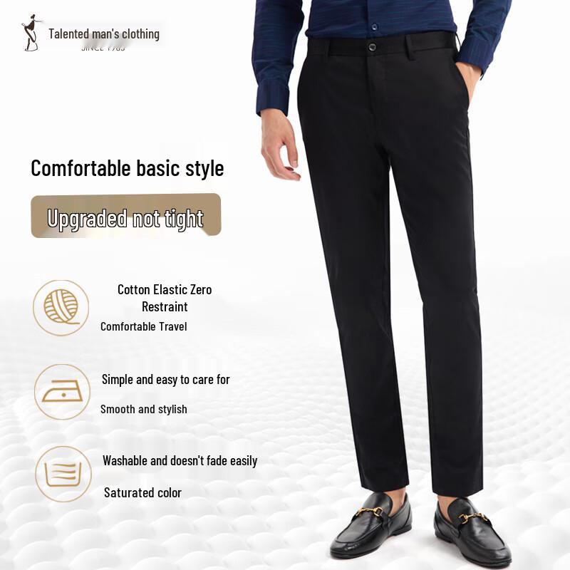 Men's Talent Man Slim-Fit Straight-Leg Casual Trousers