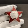 Орден Червоної Зірки СРСР Точна копія Сувенір