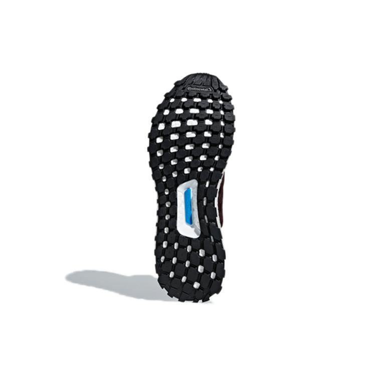 Adidas Ultra Boost All Terrain Night Red Bright Blue CM8255