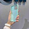 Bo Yang Liquid Silicone Magnetic Rotating Bracket Case for iPhone 17 Pro Max