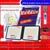 2026 Solar Lamp: LED Waterproof Light for Outdoor/Indoor Courtyard & Main Entrance
