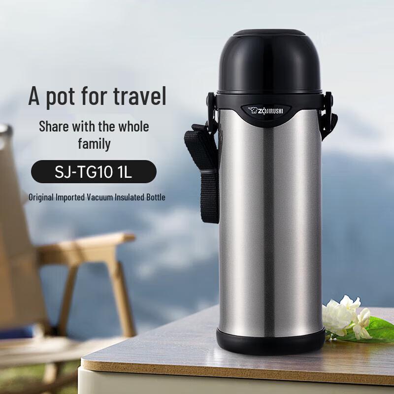 Zojirushi SJ-TG10 1.0L Stainless Steel Vacuum Bottle