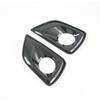 for Nissan Navara NP300 2016- chrome Carbon Fibre Car Front Fog Light Lamp Decorative Frame Cover Trim Sticker Accessories