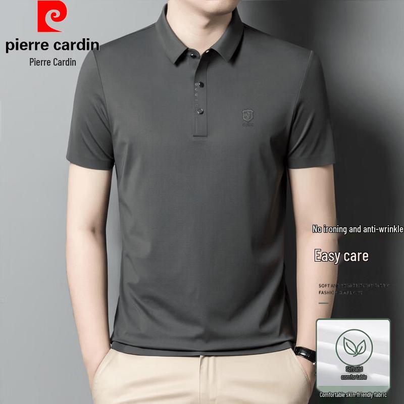 

Pierre Cardin Men s Ice Silk Polo Shirt L