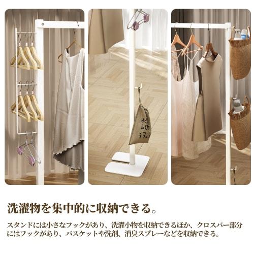 Tcatec Folding Indoor Clothes Dryer, White, Dimensions: Approx. 175cm W X 25cm D X 160cm H, Compact Storage, Easy Assembly, Stainless Steel, White