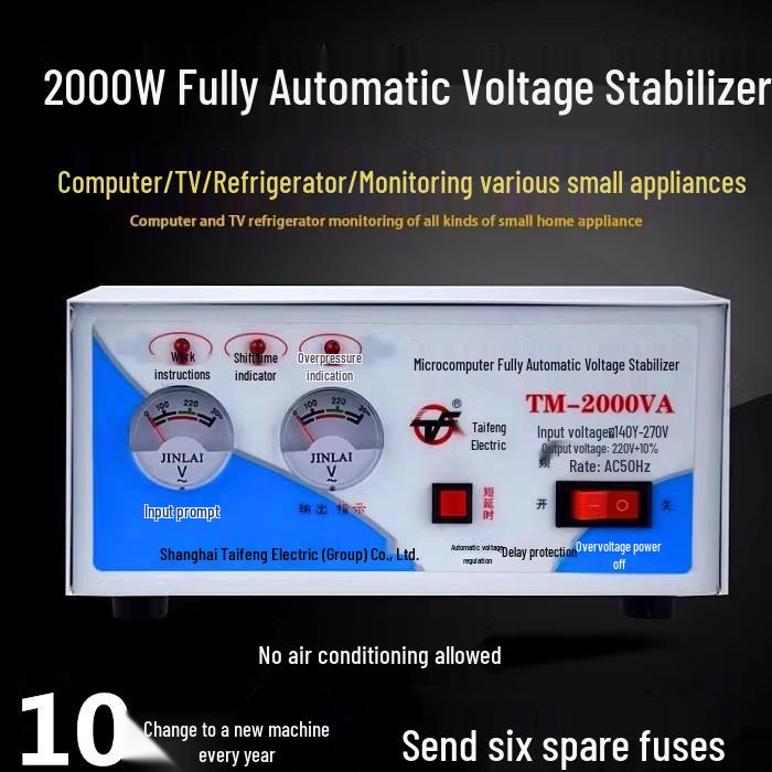 Huaxin 220V Automatic Voltage Stabilizer 2000W for Home: Computer, TV, Fridge, Boiler