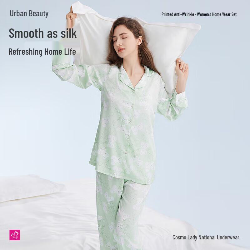 Urban Beauty Women s Printed Faux Silk Pajama Set 2XL