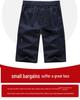 Men's Loose Cotton Cargo Shorts - Casual Mid-Length Five-Point Summer Wear