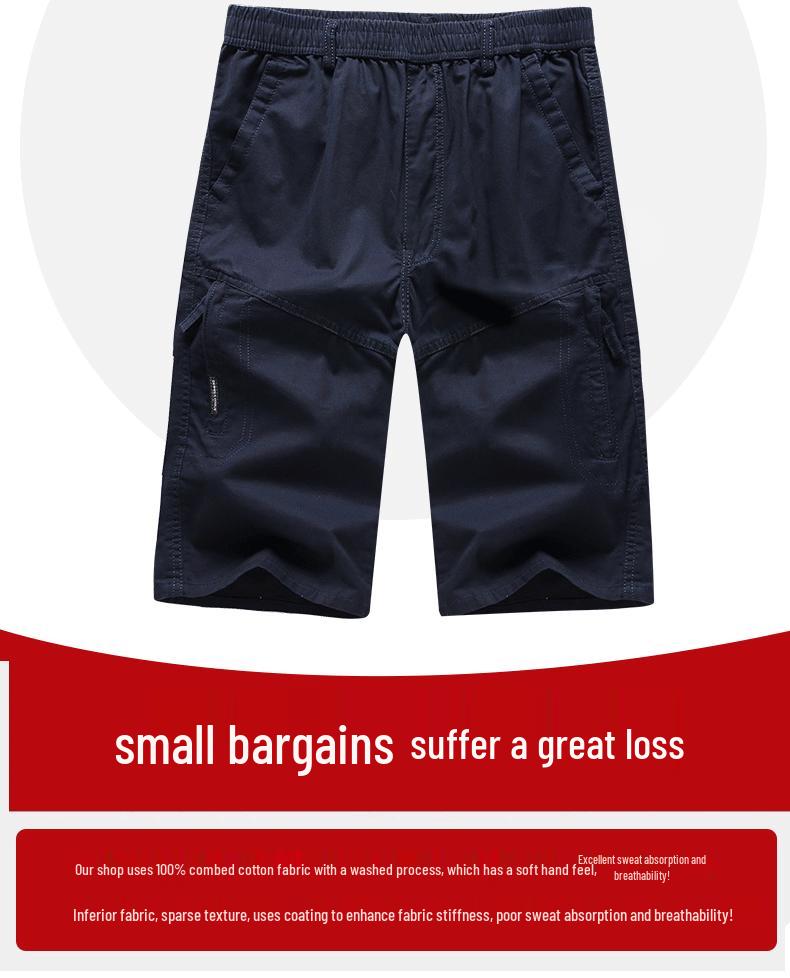 Men's Loose Cotton Cargo Shorts - Casual Mid-Length Five-Point Summer Wear