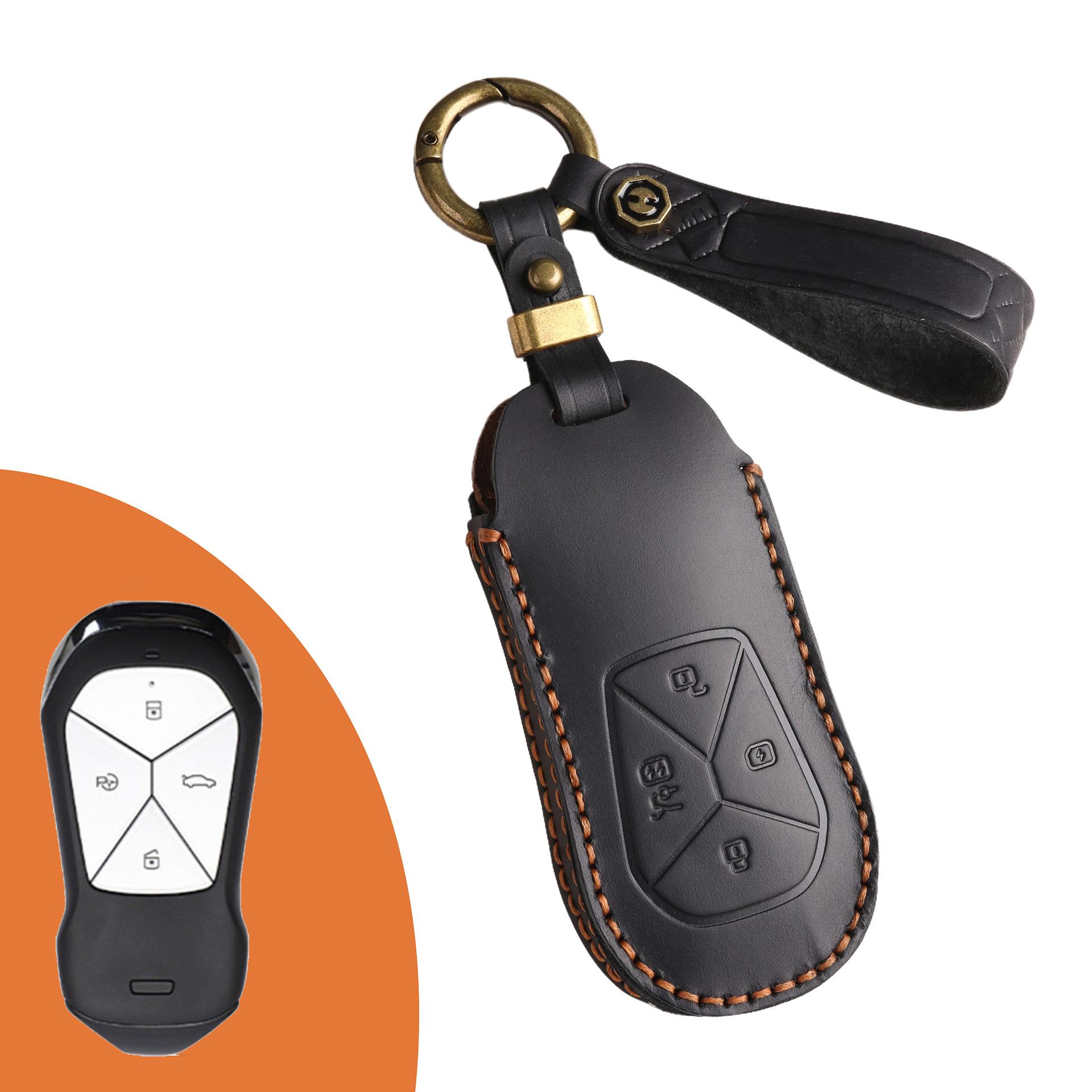 

Посвящается комплекту ключей Xiaopeng x9 2024 Xiaopeng P5 модификация автомобиля кожаный защитный чехол для пульта дистанционного управления пряжка личность