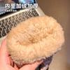 Cute Bear Ski Gloves Female Korean Warm Fleece Thickened Outdoor Cold Wind Gloves