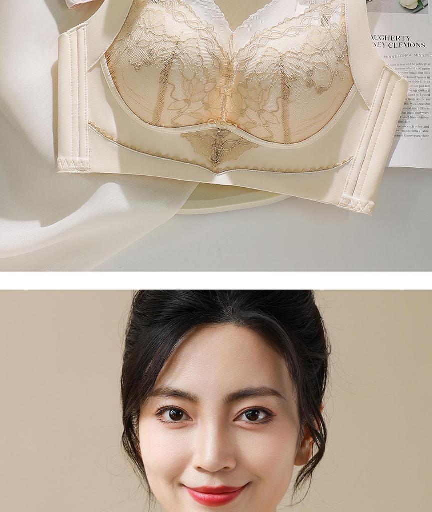 Lace Push-Up Bra for Women - Sexy, Comfortable, High Side Coverage, Adjustable Massage Fit