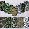 UP18 Camouflage Phone Case for OPPO A40 A60 A80 A15 A16 A16K A12 A17 A17K A54 A54S A53 A53S A55 A56 A57 A98 F23