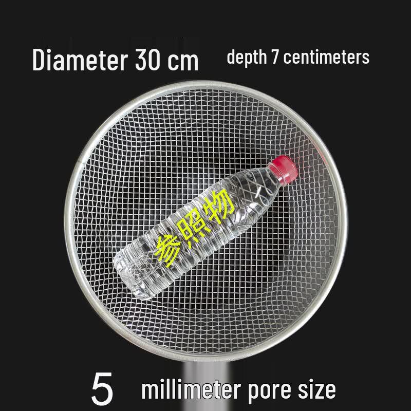 TZBN Metal Processing Sieve Filter Screen
