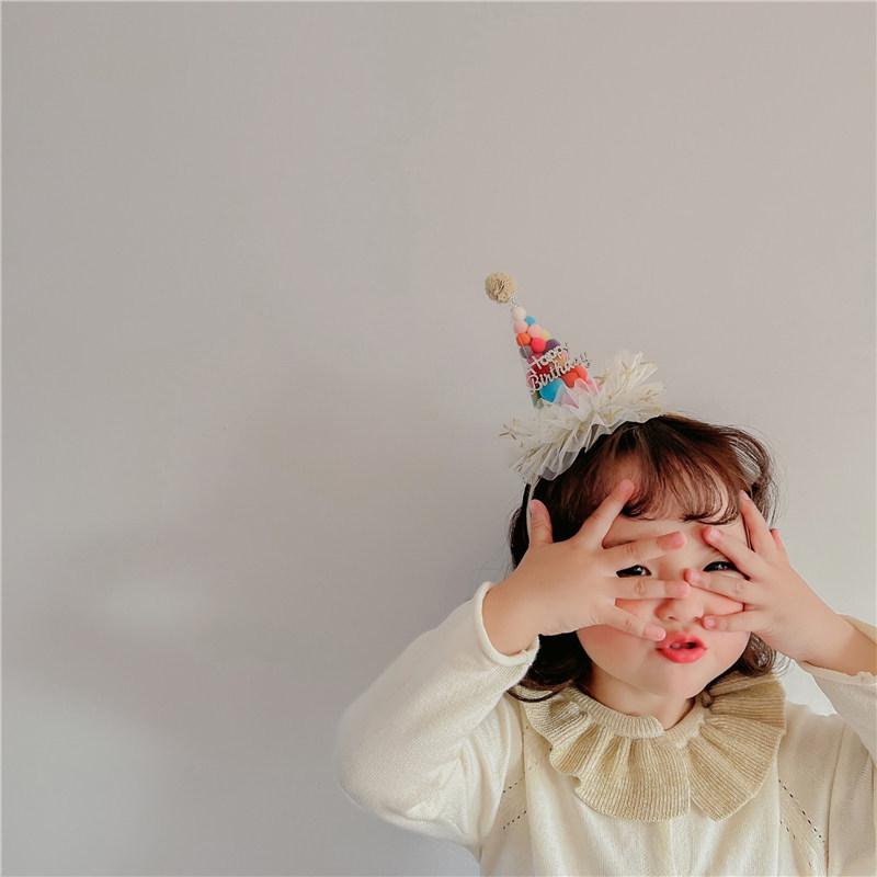 Birthday Hat with Veil Headband for Girls - Party Headwear and Photo Props