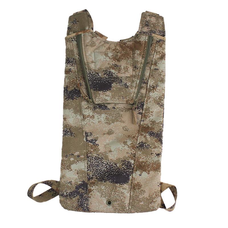 Camouflage Hydration Backpack